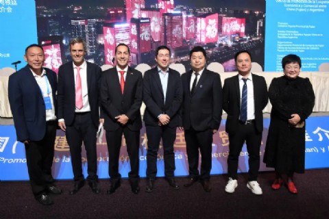Leo Nardini participó del encuentro de cooperación comercial entre China y Argentina