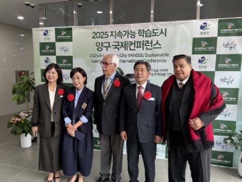 José C. Paz fortalece su proyección internacional en la Conferencia UNESCO de Ciudades del Aprendizaje