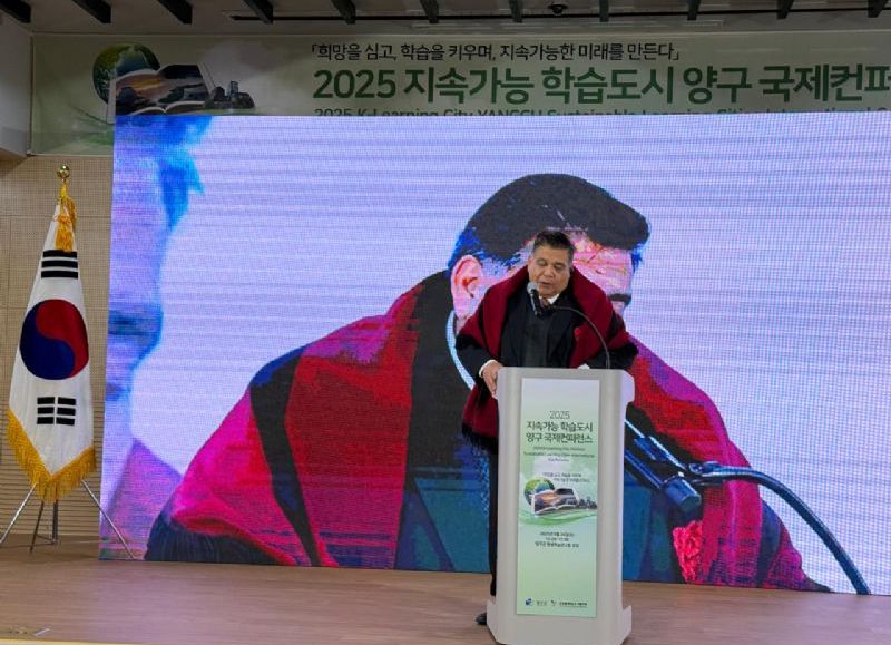 El intendente Mario Ishii fue distinguido por la República de Corea